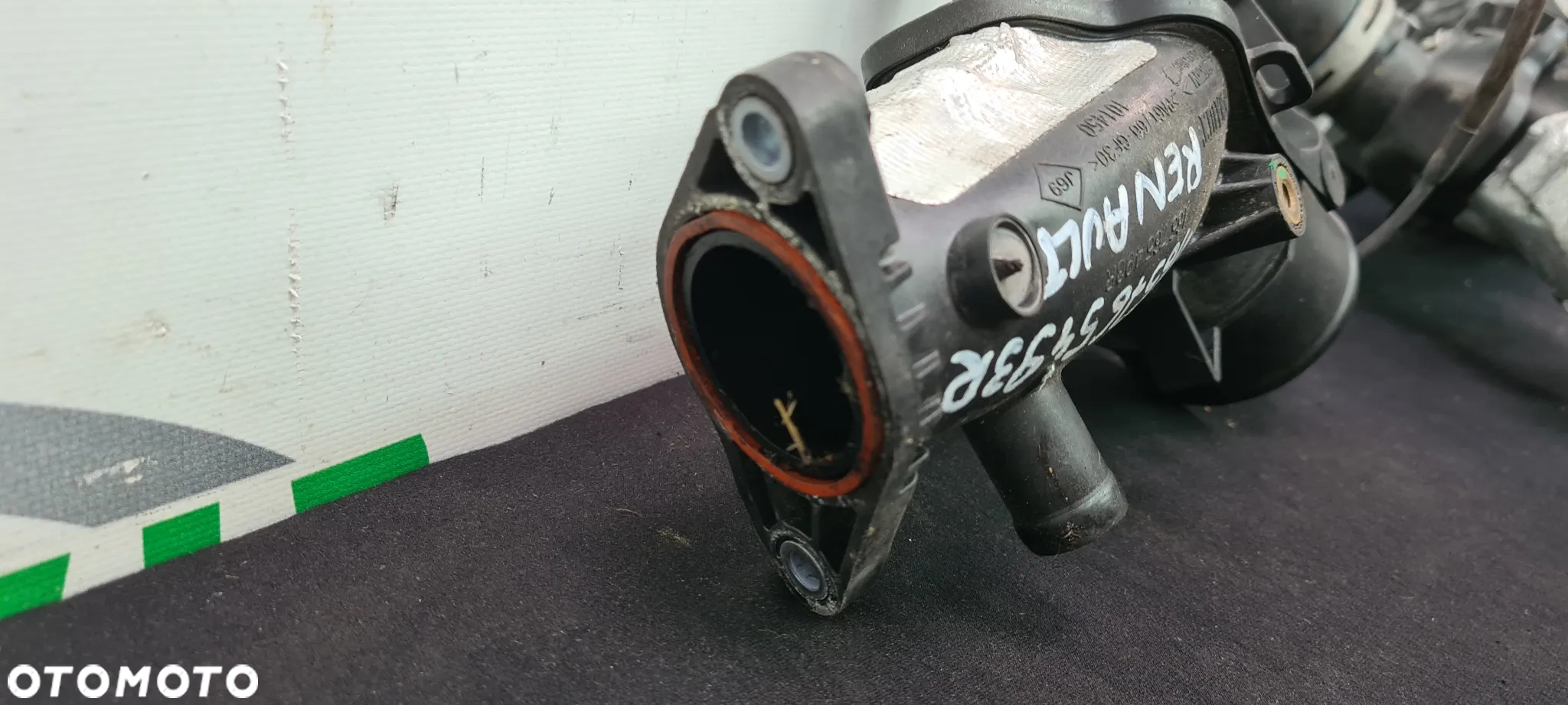 RENAULT KADJAR KAMGOO 1.5 DCI RURA INTERCOOLER 165765493R - 12