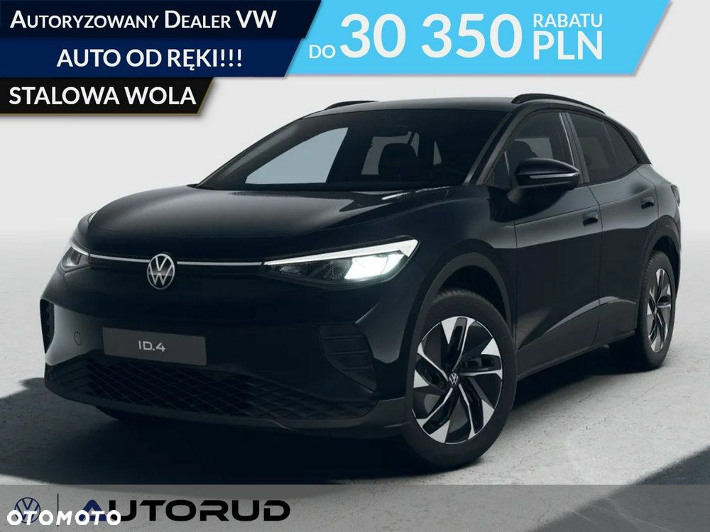 Volkswagen ID.4 - 1