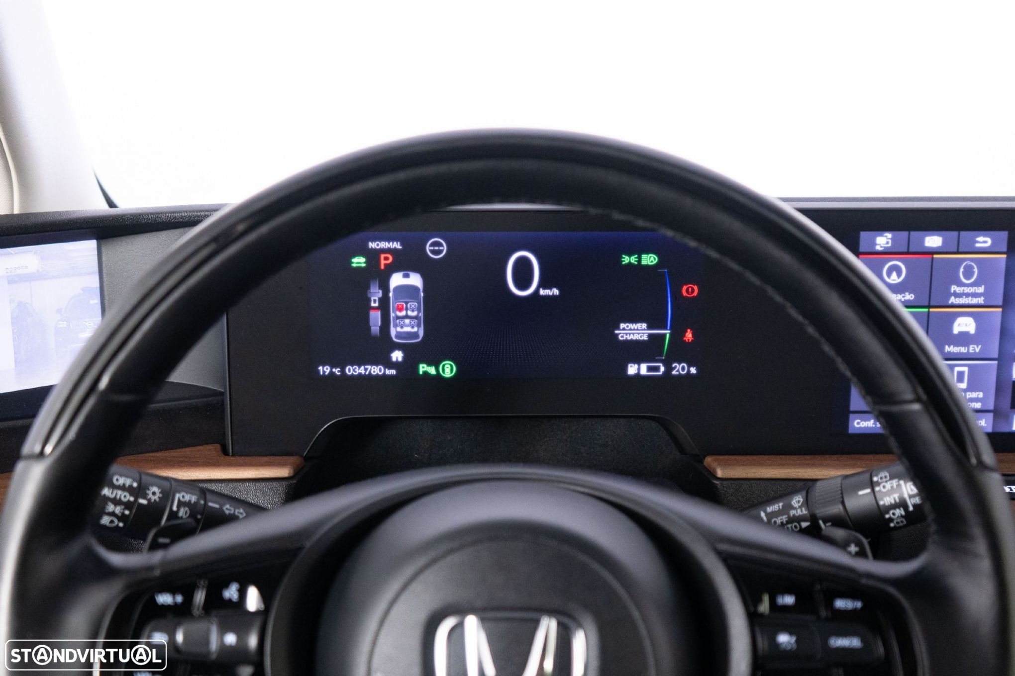 Honda e Advance - 33