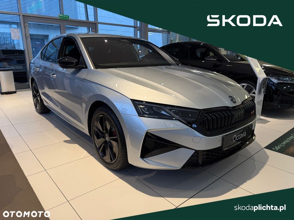 Skoda Octavia 2.0 TSI RS DSG - 1