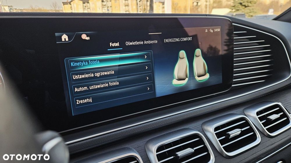 Mercedes-Benz GLE - 30