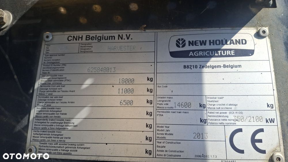 New Holland FR500 - 5