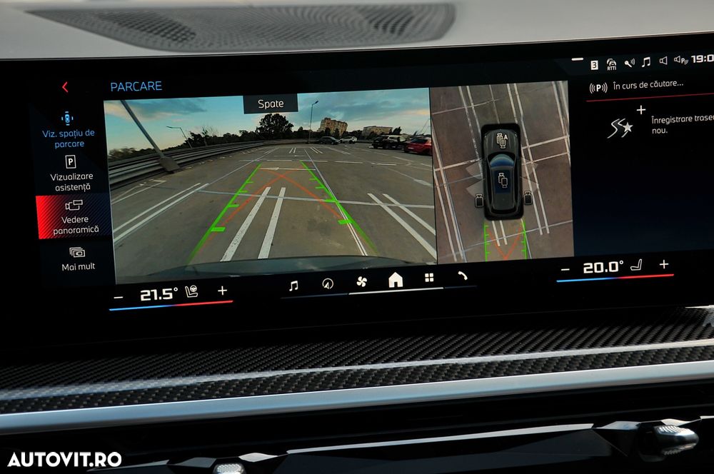 BMW X5 M M60i xDrive - 40