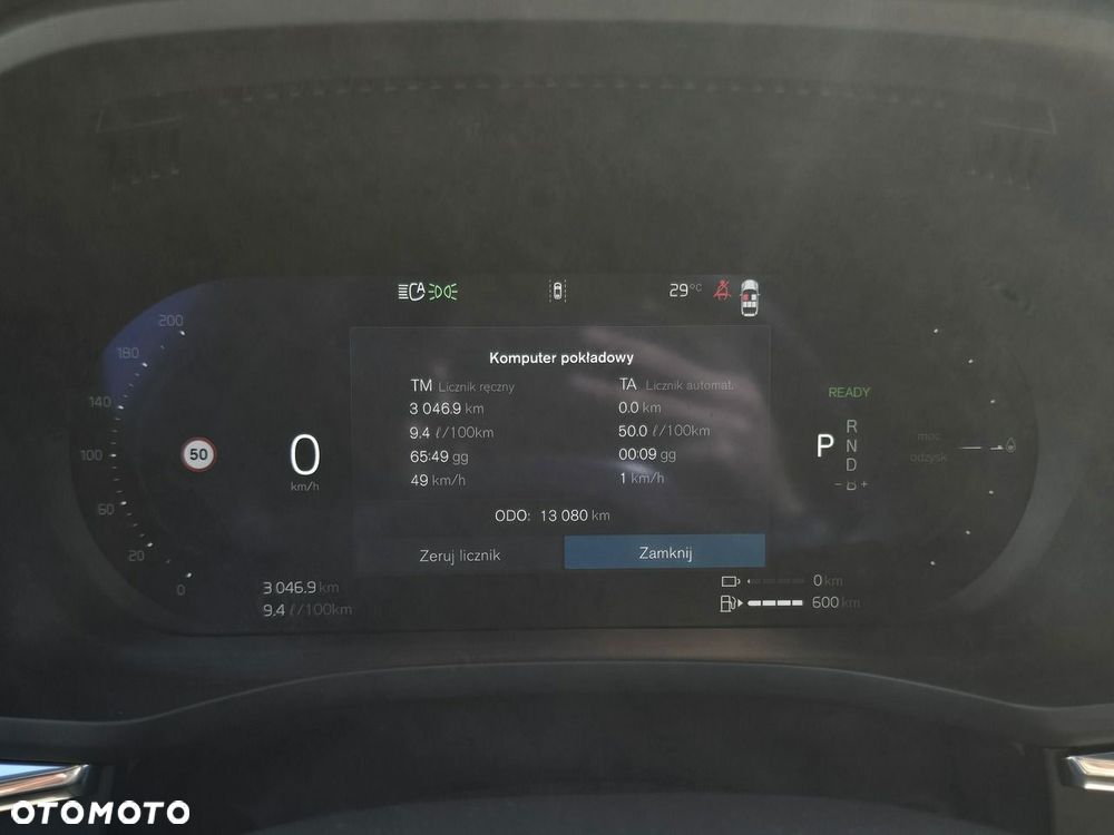 Volvo XC 60 T8 AWD Ultra Black Edition - 17