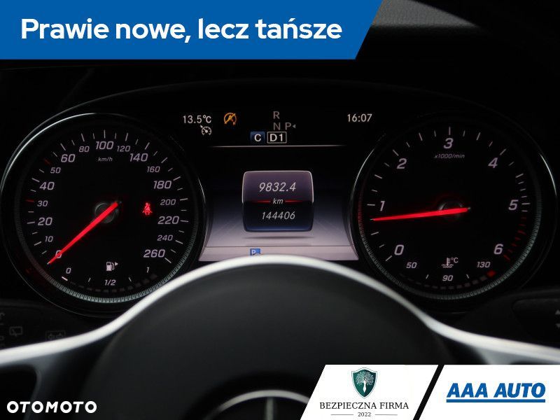 Mercedes-Benz Klasa E - 12