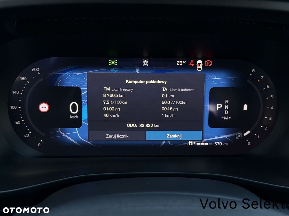 Volvo XC 40 - 23