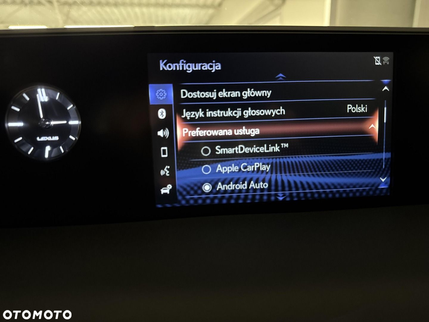 Lexus UX 200 Optimum 2WD - 22