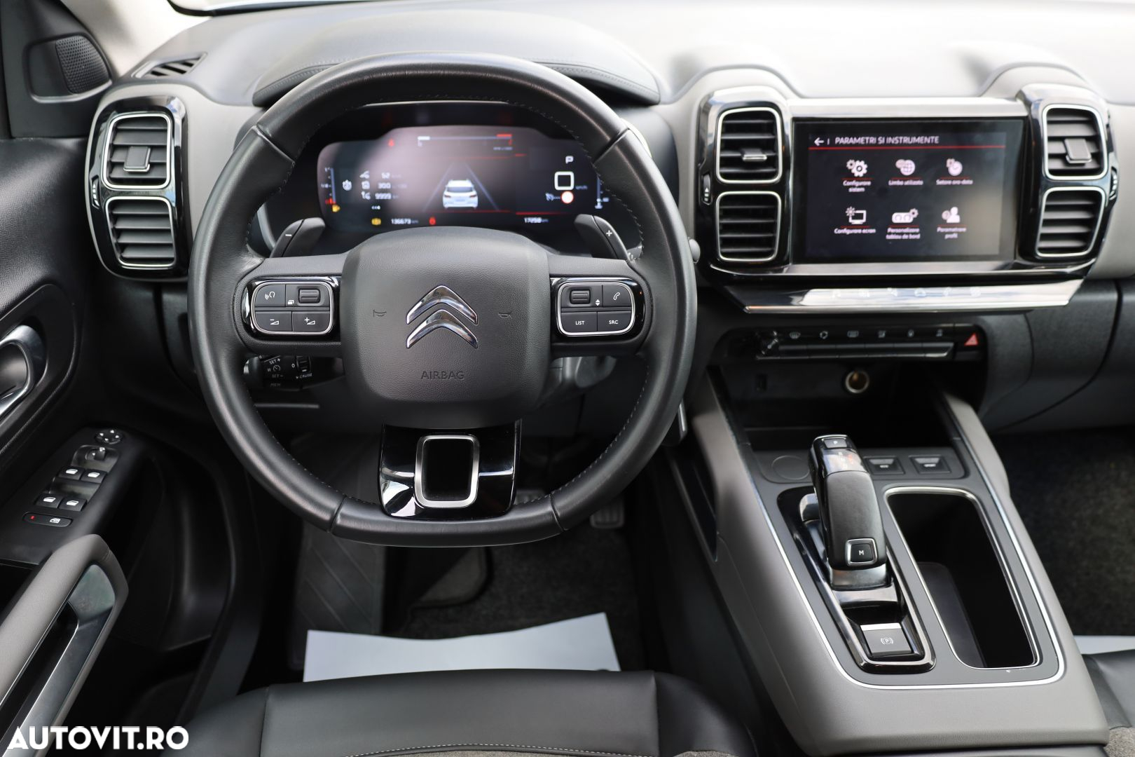 Citroën C5 Aircross - 17