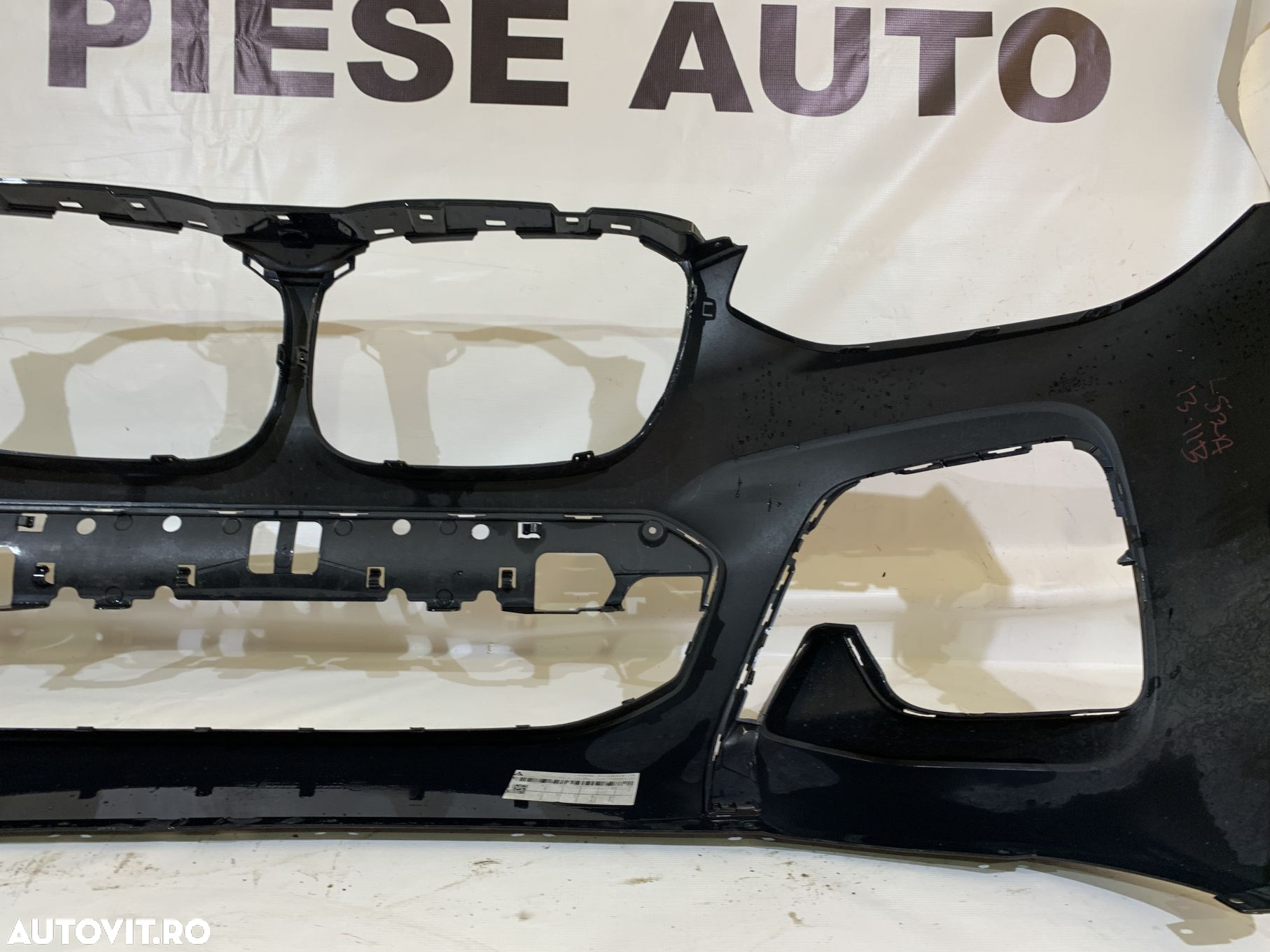 Bara fata BMW X3, X4, G01, G02, M-Sport, 2018, 2019, 2020, 2021, 2022, cod origine OE 5111139605. - 21