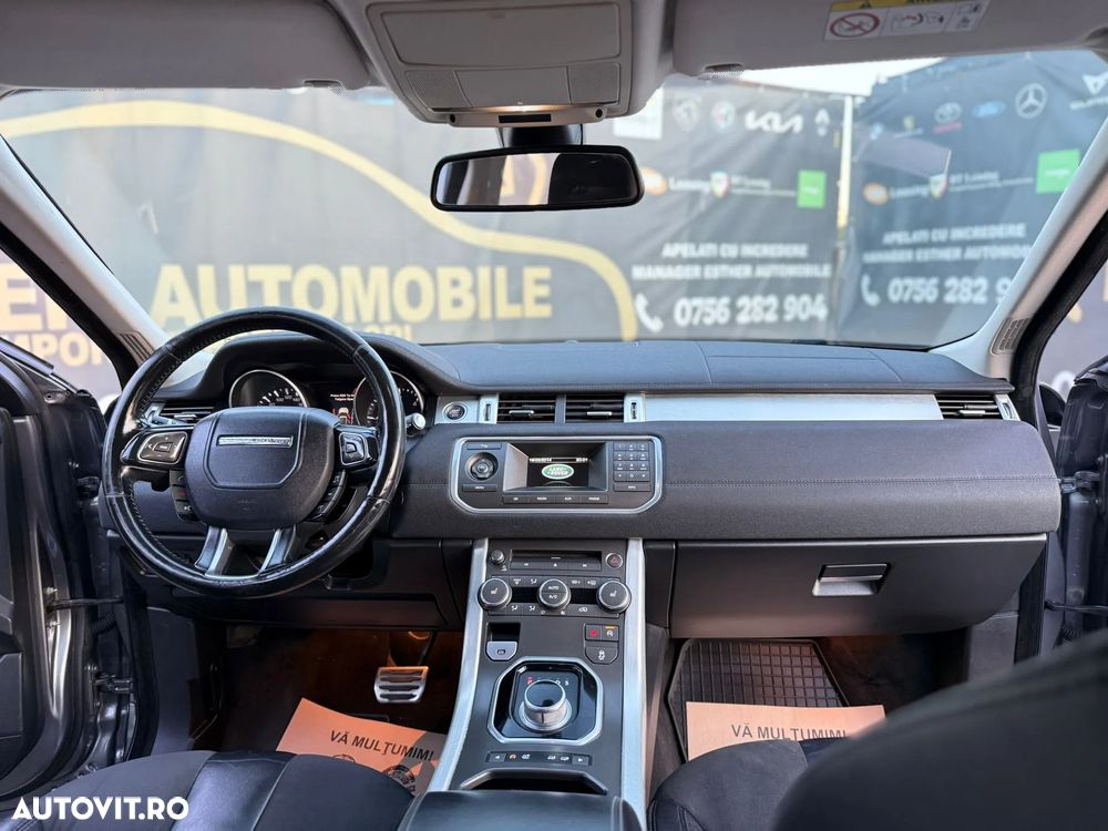 Land Rover Range Rover Evoque - 6