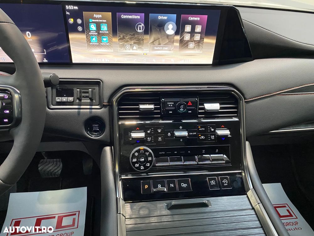 Nissan Armada - 16