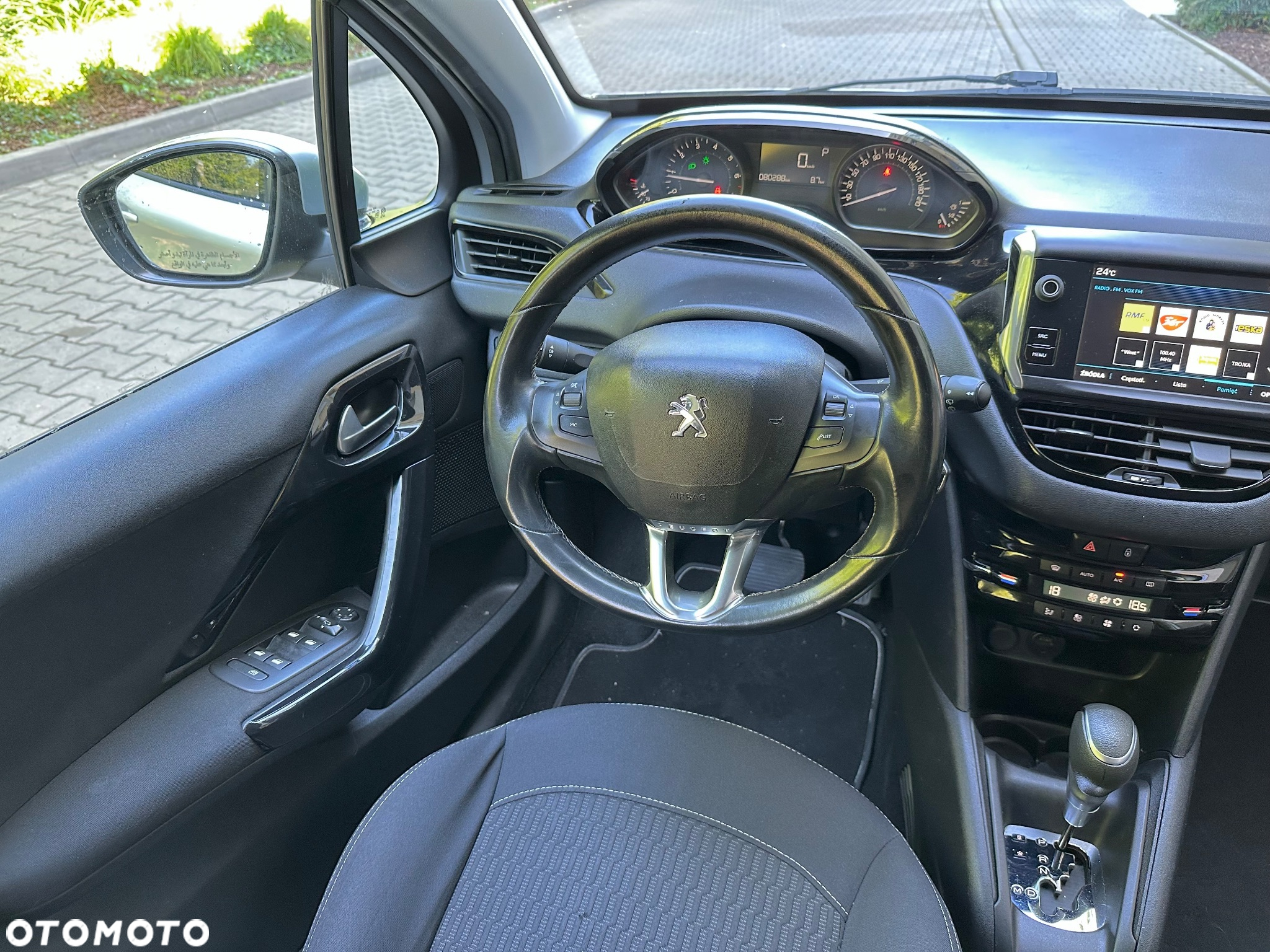 Peugeot 208 1.2 PureTech GPF Allure S&S EAT6 - 7