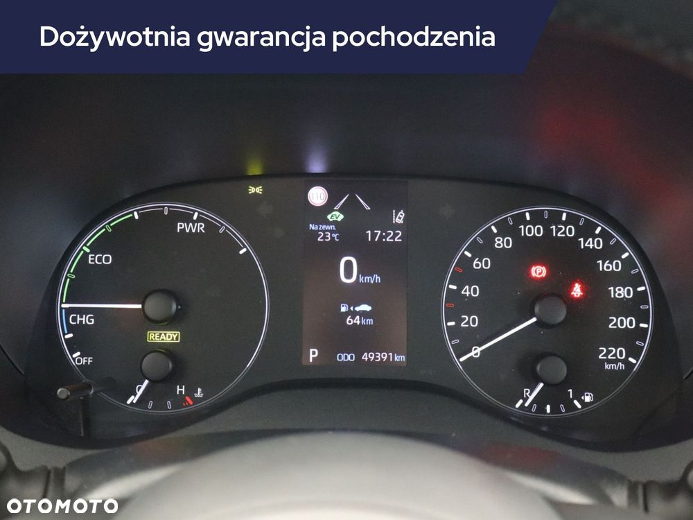 Mazda 2 - 13