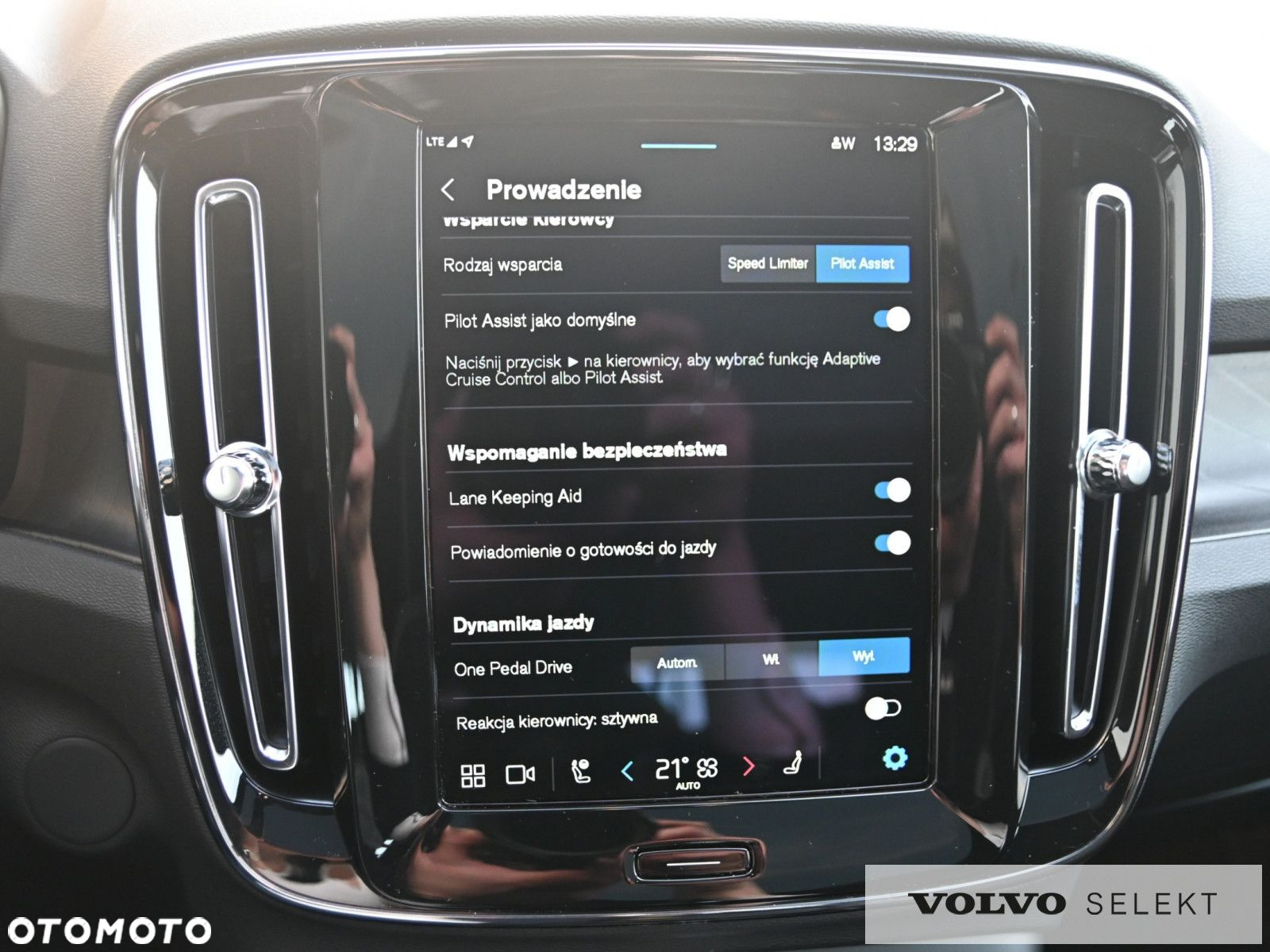Volvo C40 - 25
