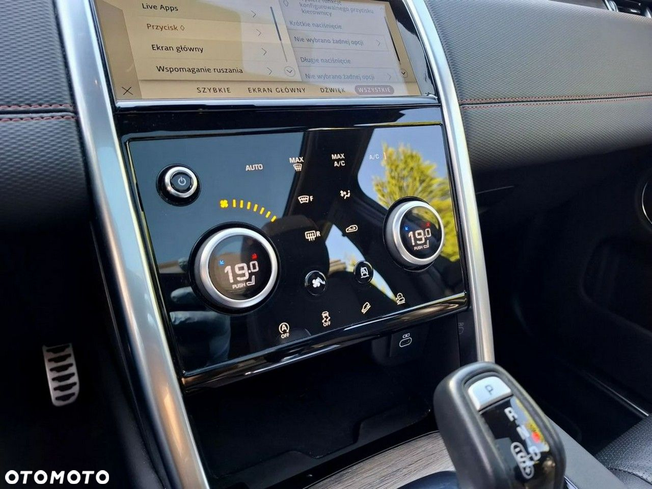 Land Rover Discovery Sport D200 Dynamic HSE - 33
