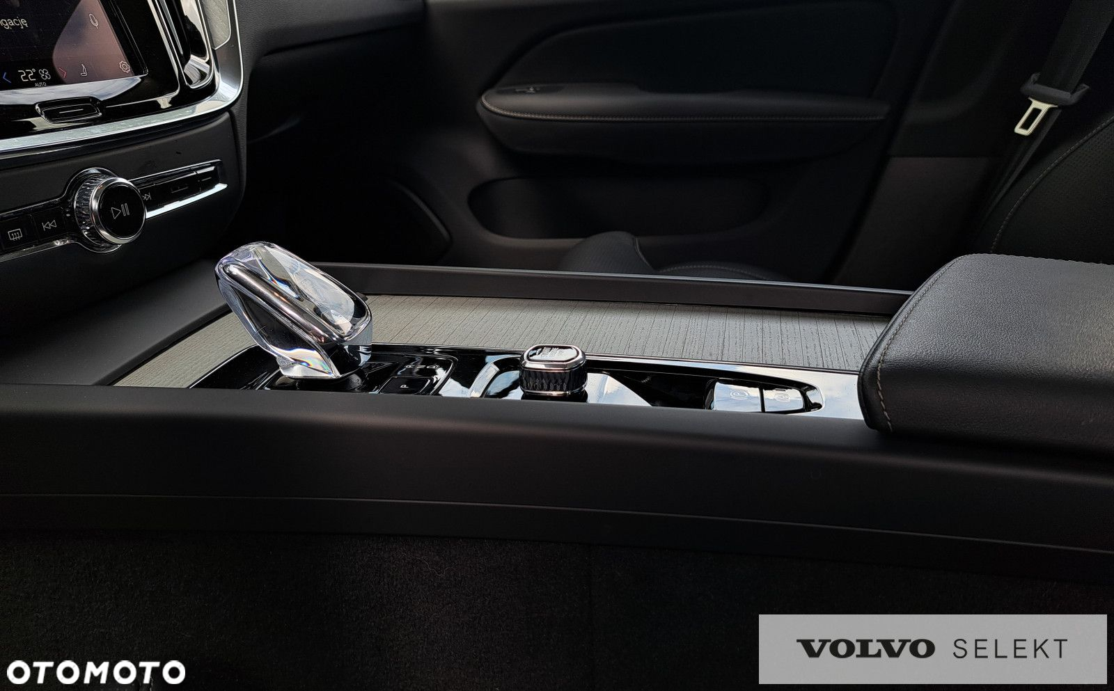 Volvo S60 - 26