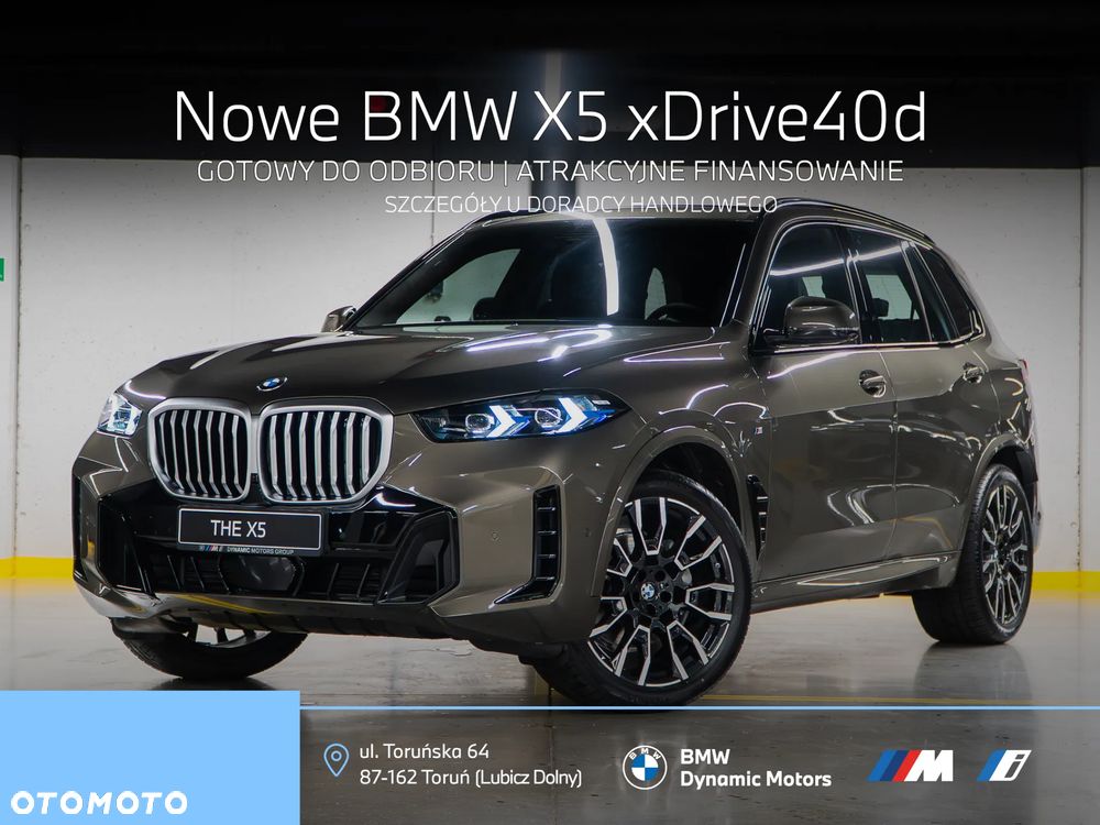 BMW X5 - 1
