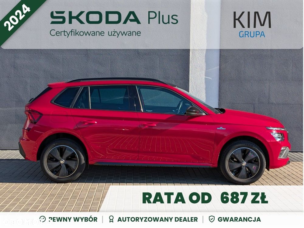 Skoda Kamiq 1.0 TSI Monte Carlo DSG - 4