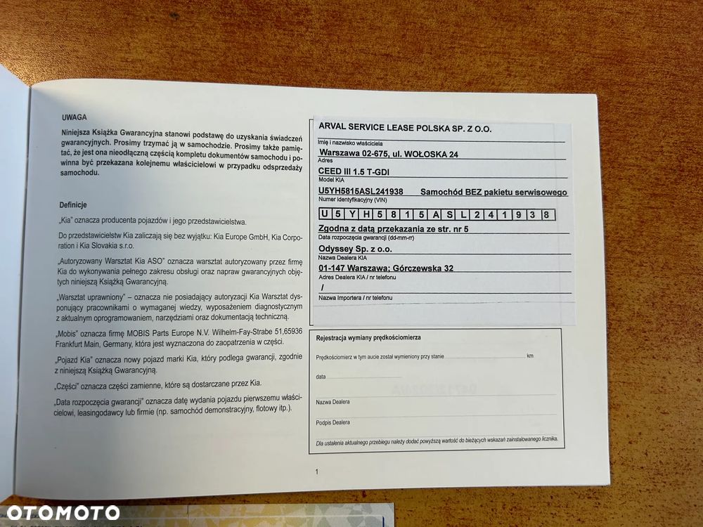 Kia Ceed 1.5 T-GDI S - 28