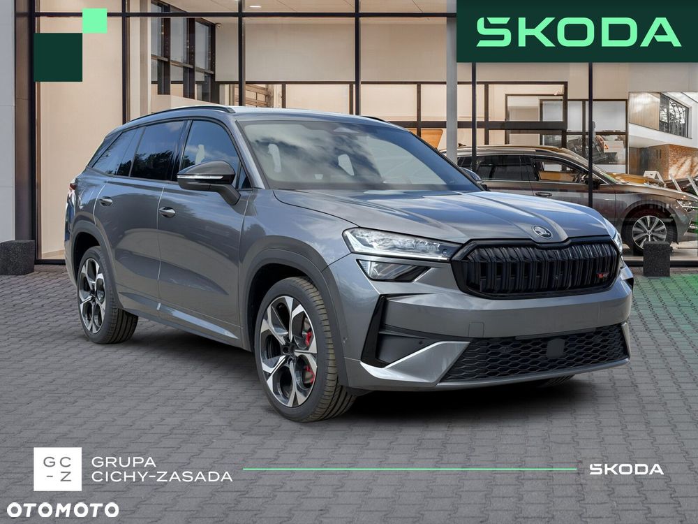 Skoda Kodiaq 2.0 TSI 4x4 RS DSG - 7