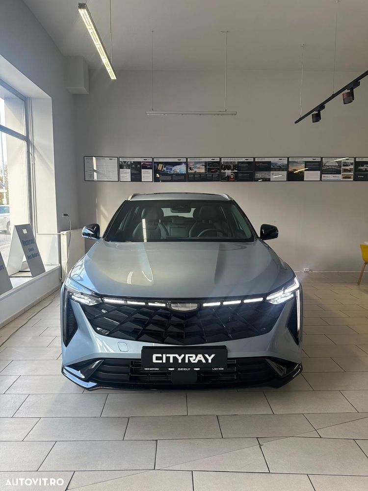 GEELY Cityray 2026 — imagine 2
