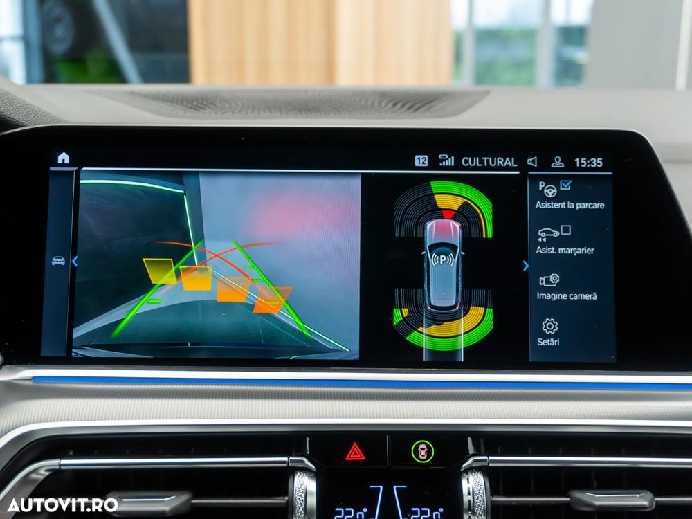 BMW X5 xDrive45e - 35