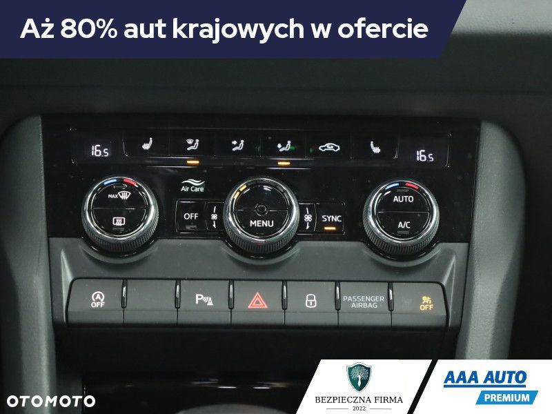 Skoda Karoq - 11