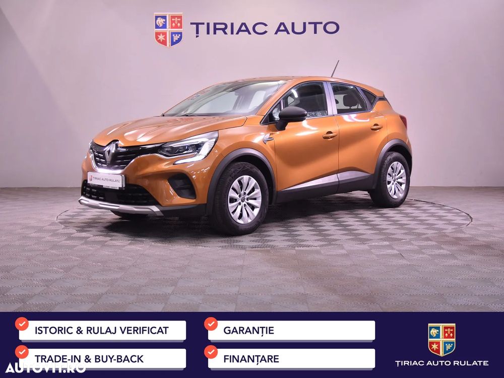 Renault Captur - 1