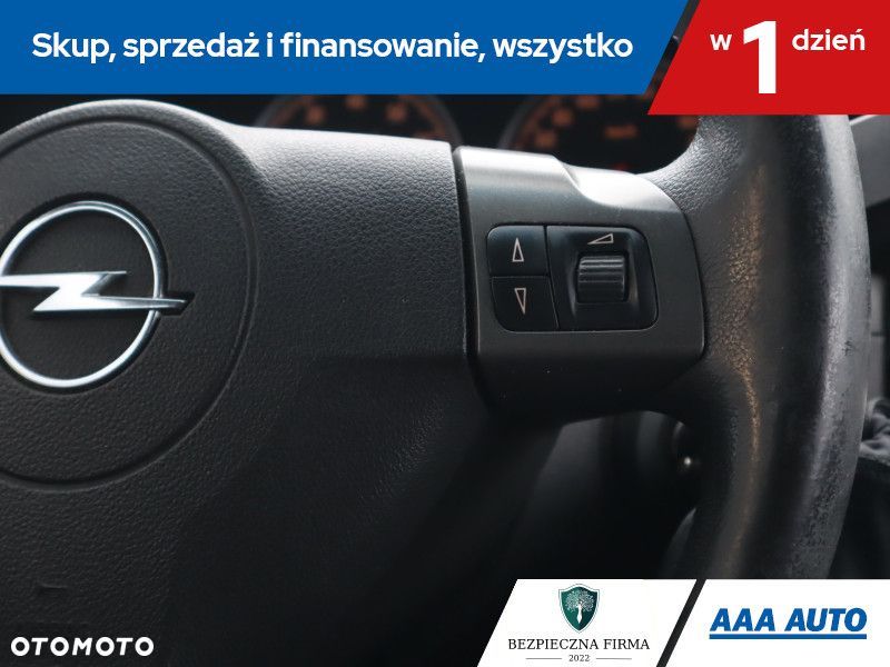 Opel Vectra - 17