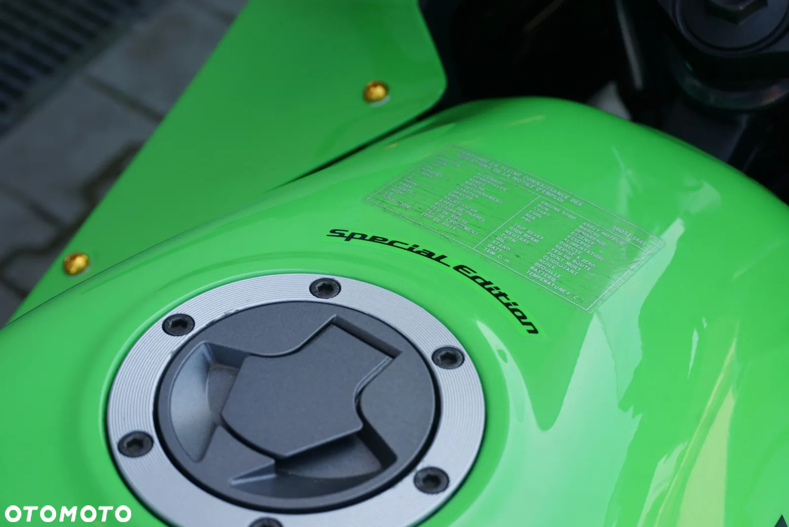 Kawasaki Ninja 250R - 17