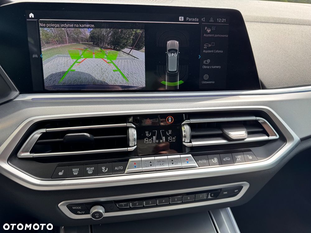 BMW X5 xDrive45e - 26