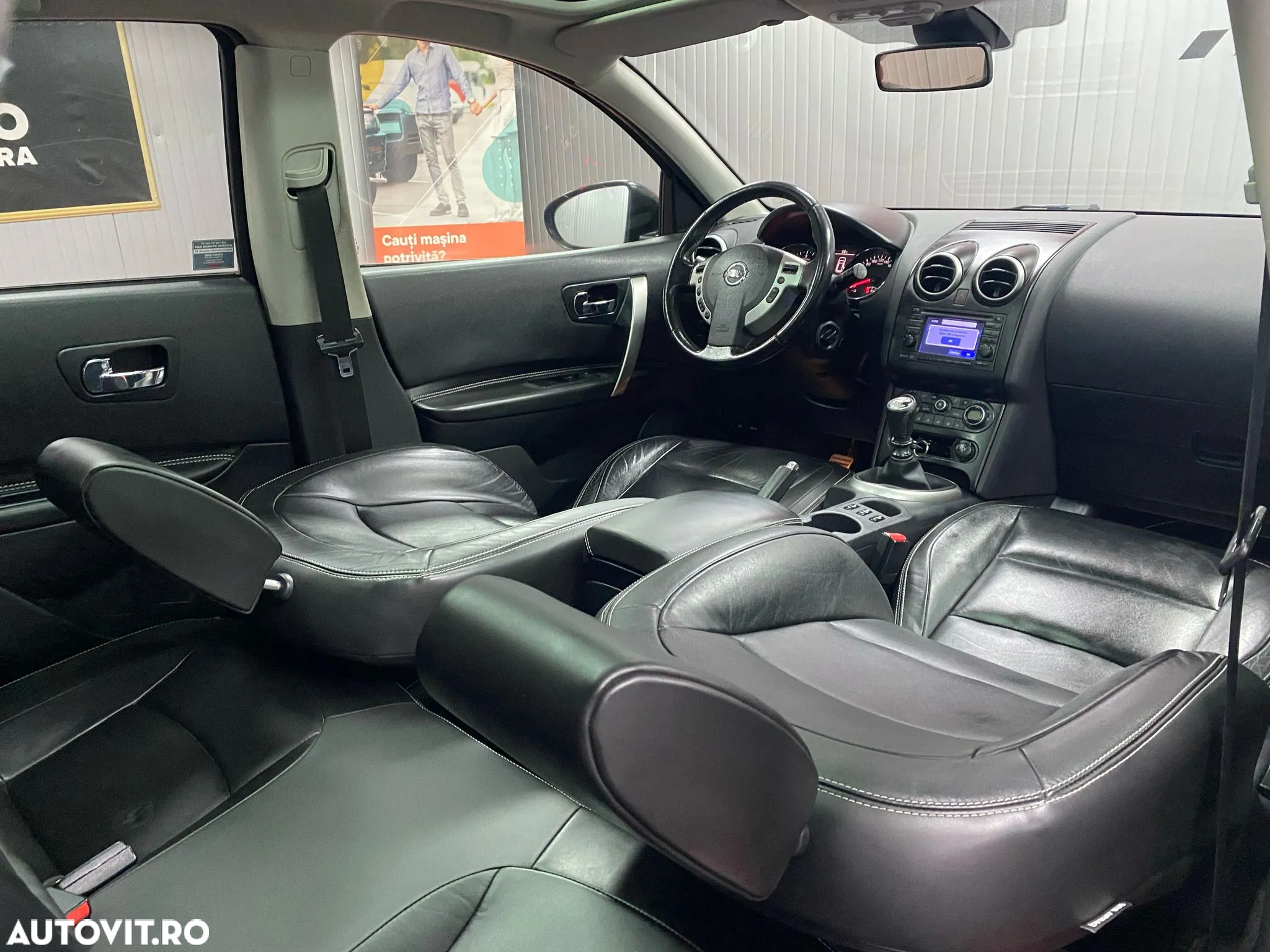 Nissan Qashqai - 16