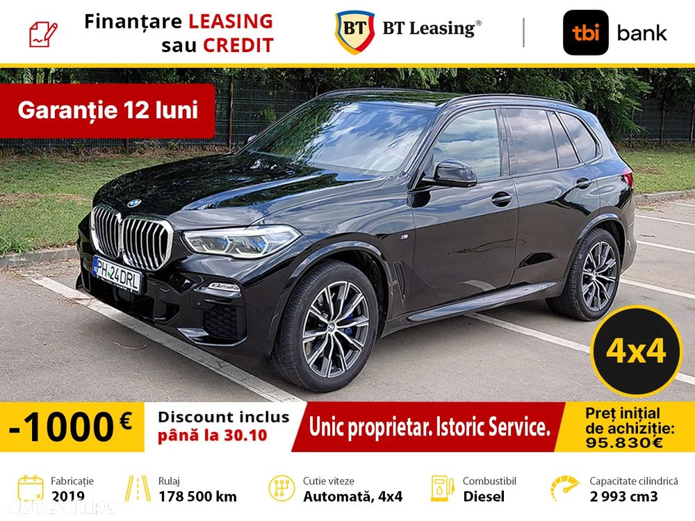 BMW X5 xDrive30d - 1