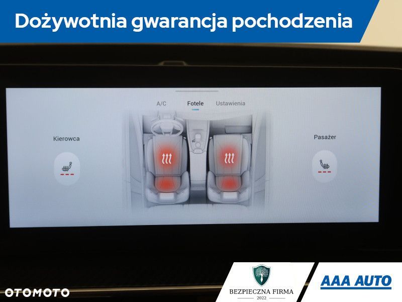 Chery Tiggo 7 - 21
