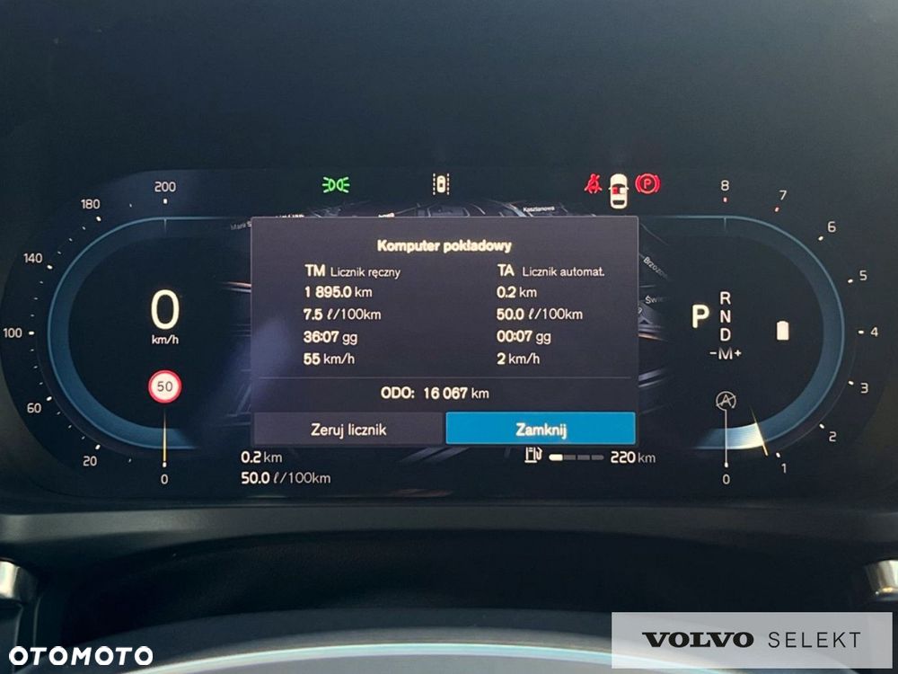 Volvo V60 - 30