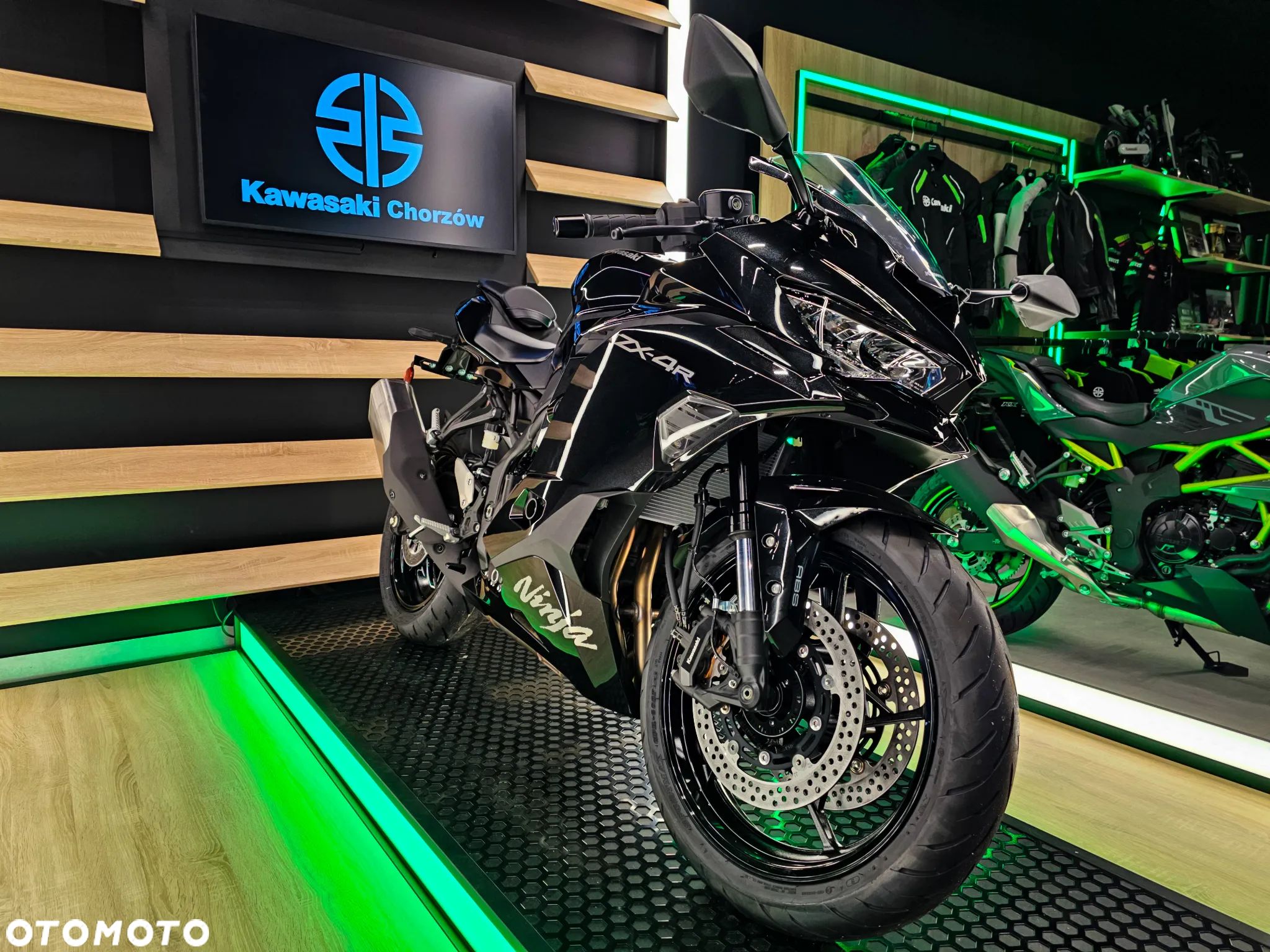 Kawasaki Ninja - 1