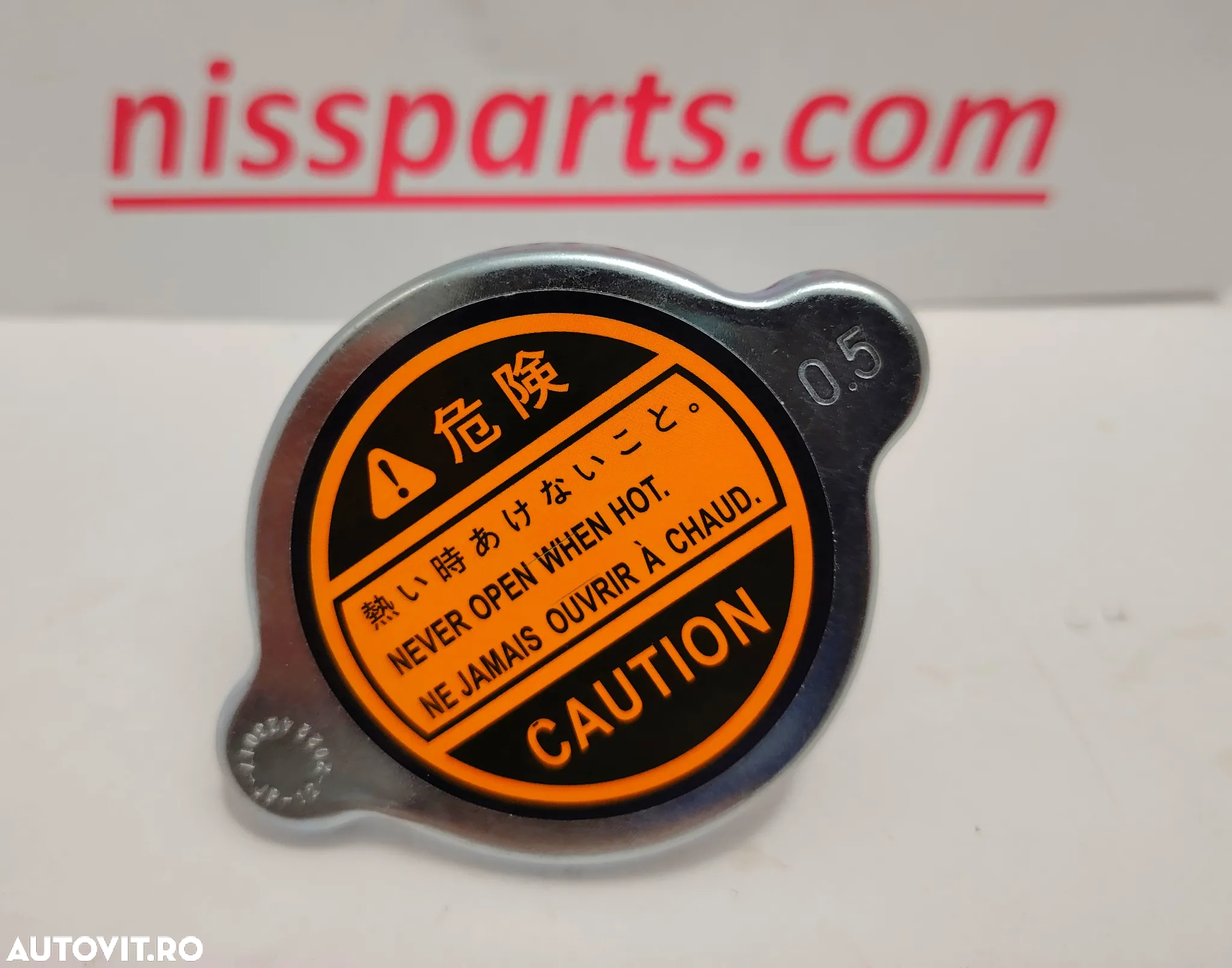 RADIATOR CALDURA NISSAN ATLEON, ECO-T, L35, TRADE HABITACLU SCHIMBATOR - 21