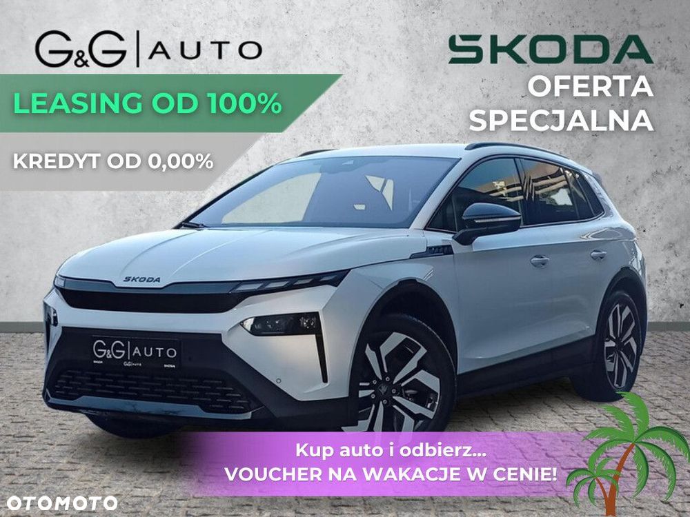 Skoda Elroq 60 63kWh Sportline - 2