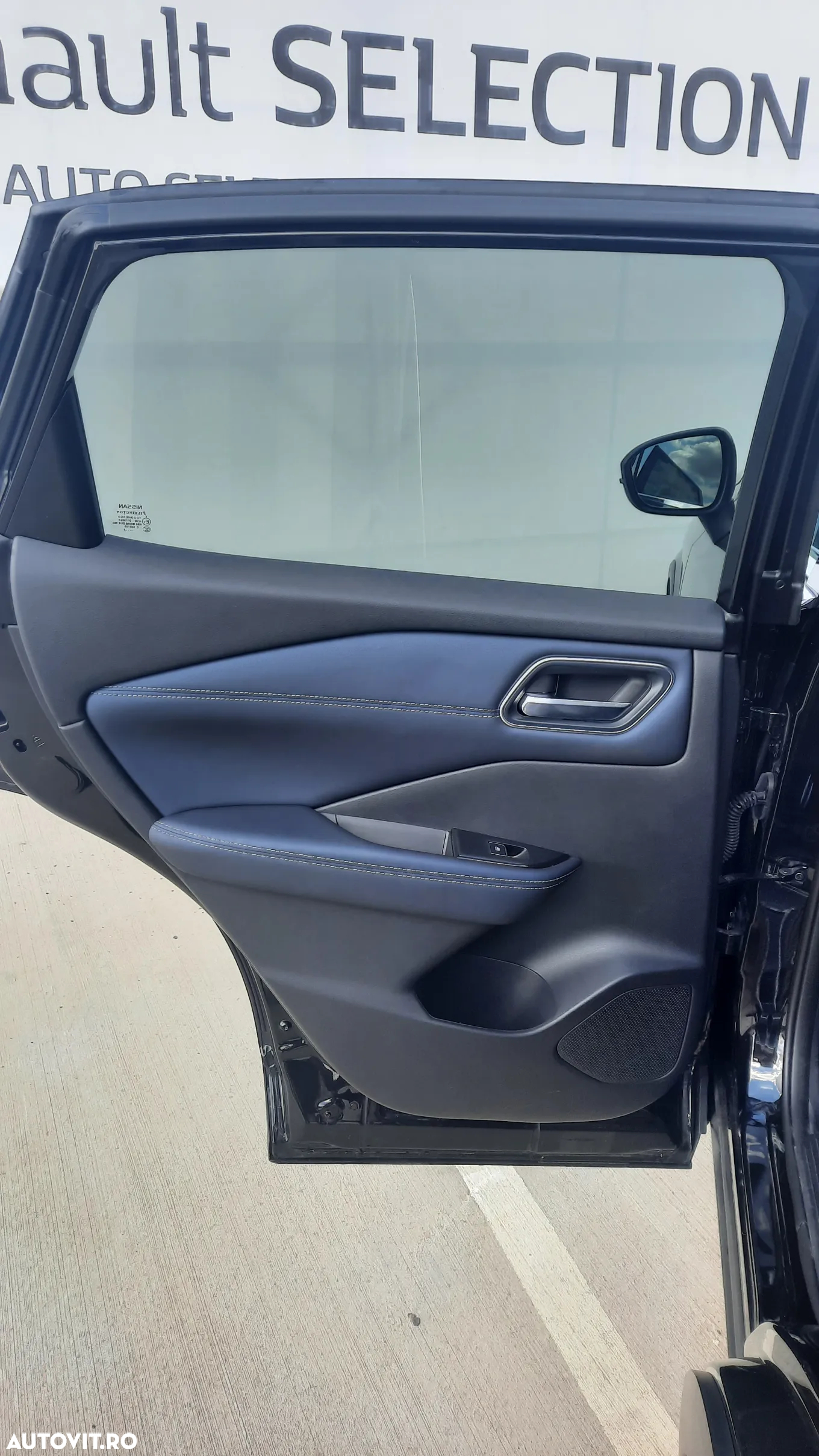 Nissan Qashqai 1.5 e-POWER Tekna - 7