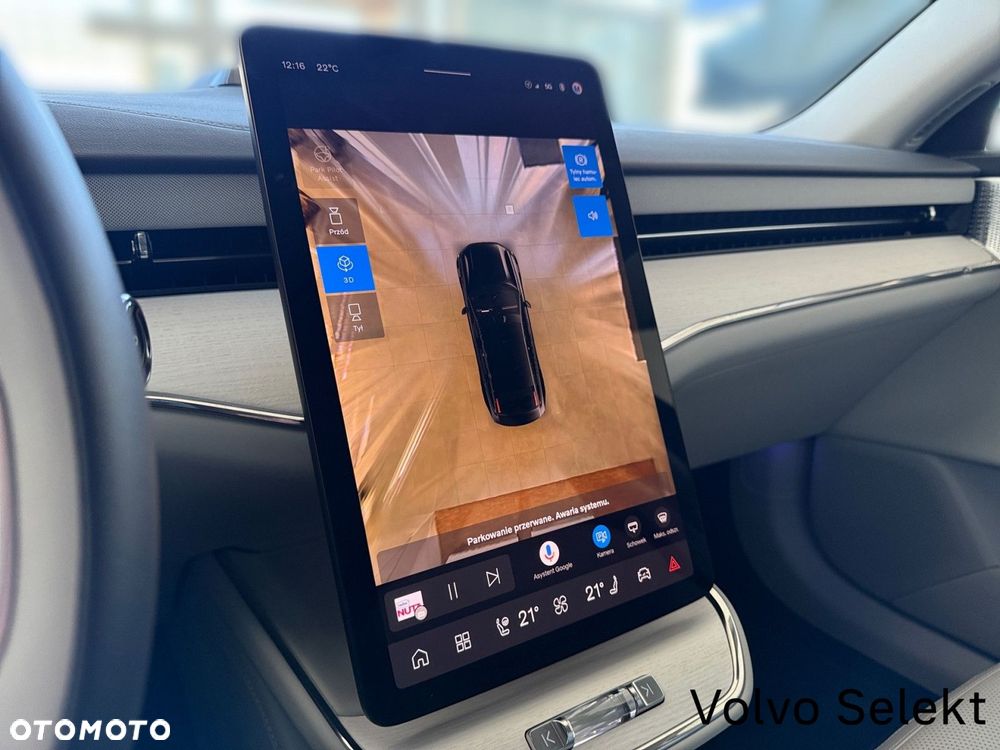 Volvo ES90 - 23