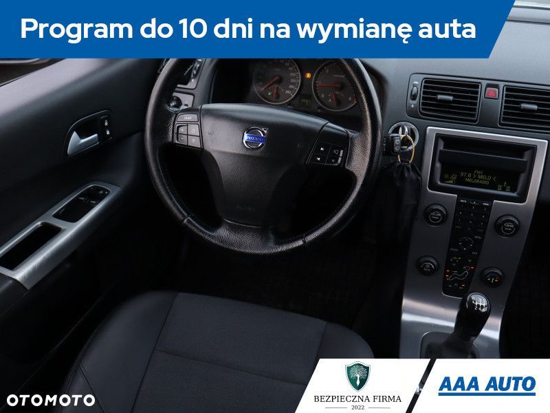 Volvo C30 - 9