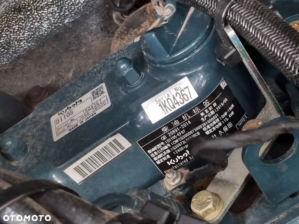 Bobcat E27Z Koparka Gąsienicowa 2,7 Tony jak Nowa Z Norwegii 2021r 1600mtg Kubota silnik - 5