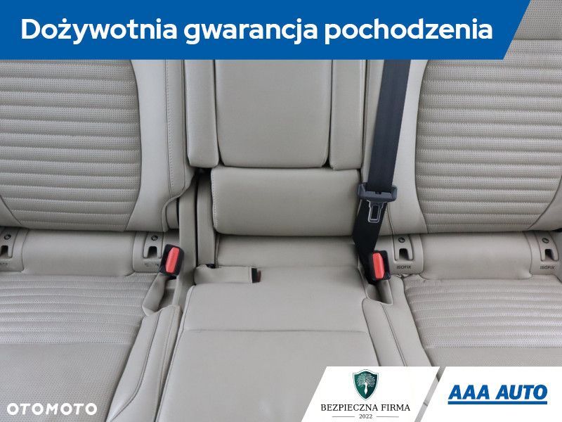 Land Rover Discovery Sport - 12