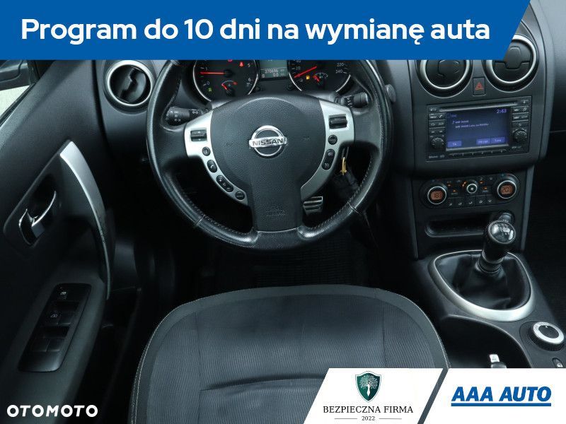 Nissan Qashqai - 9
