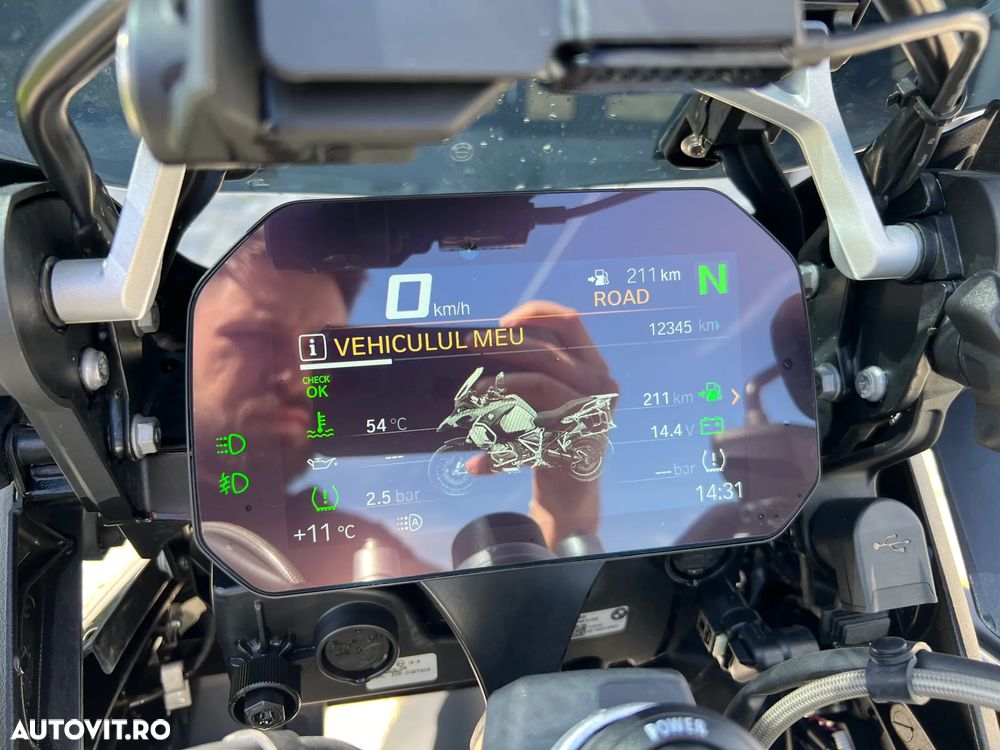 BMW R1250GS Adventure - 13