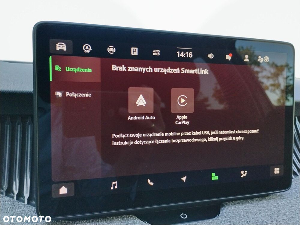 Skoda Superb 2025