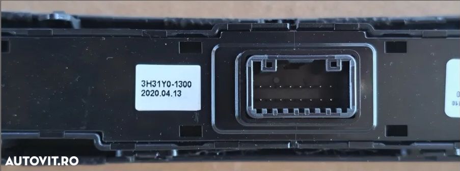 Ornament trim central bord Comutator buton central blocare/deblocare Usi Hyundai i30 PD gen 3 2017-2024 - 7