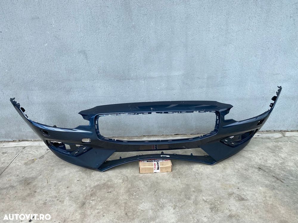 Bara fata VOLVO S60 V60 2018+ 31455621 - 1