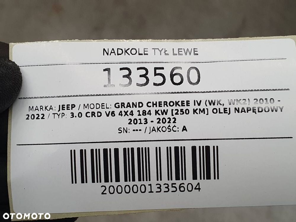 NADKOLE TYŁ TYLNE LEWE JEEP GRAND CHEROKEE IV WK2 - 6