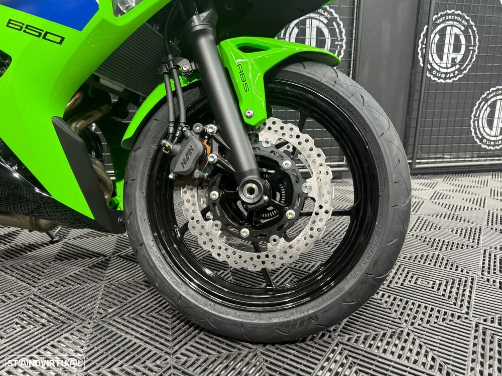 Kawasaki Ninja 650 SE 2026 - 5
